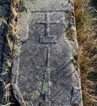 Арменско надгробие от ХVІІІ в. от Айтос