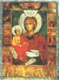 Троянската икона на Пресвета Богородица – Троеручица