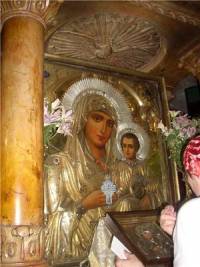 Иерусалимската икона на св. Богородица в Гестимания