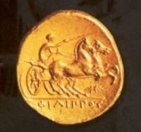 Златен статер на Филип Македонски. 68 такива монети са сред откраднатите във Велико Търново. У нас струват около 2000 лв. едната, но на Запад вървят много по-скъпо
