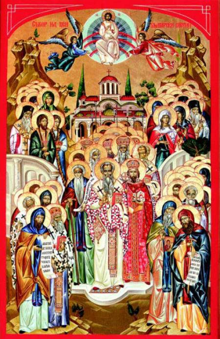 Неделята на всички български светци