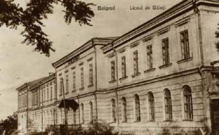 Първото българско средно училище е основано зад граница