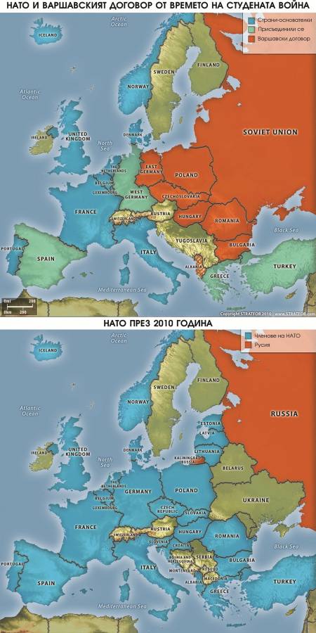 Вижда ли се краят на НАТО?