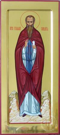 Съвременна икона на св. Григорий Синаит