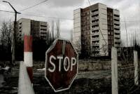 След аварията в Чернобил Припят се превърна в мъртъв призрачен град
