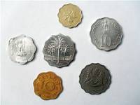 Вълнообразни монети от Ирак