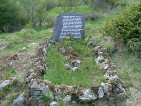 Разчистиха гроба на  Руфинка край Попрелката