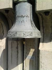 Камбаната на България е изработена от сегашния министър на културата Вежди Рашидов