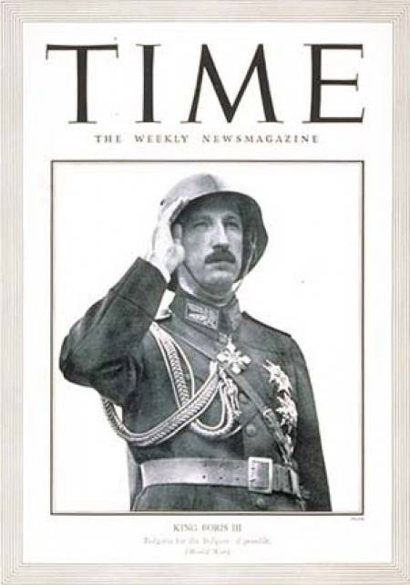 Теория на конспирацията: Как цар Борис ІІІ спасява Сталин, Рузвелт и Чърчил от атентат