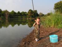 Първи стъпки в риболова - Дончо Дончев