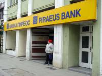 Банка “Пиреос” дълго време ползваше на воля лични данни за телефонен тормоз, но после я отказаха
