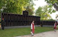 Мемориала в Свиленград