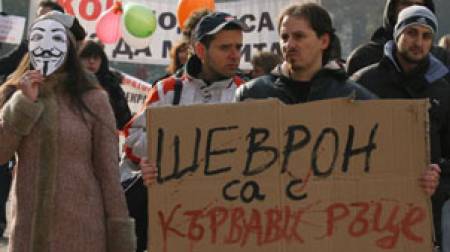 Полски лобисти на шистовия газ влязоха в ареста