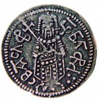 Сребърна монета на цар Тодор Светослав Тертер