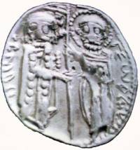  Сребърна монета на царете Георги Тертер и Тодор Светослав