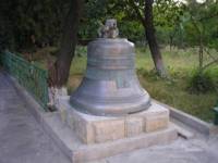 Камбаната, дарена от дядото на психиатърката на храм „Свето Преображение Господне“ в Болград