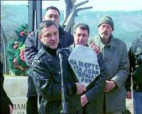 Жертвите на гара Буново не са забравени, благодарение на патриотичната телевизия и нейната партия