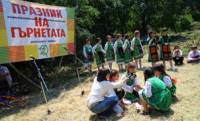 Децата от клуб „Златна ябълка” към СОУ „Климент Охридски” показаха традиционни игри и броилки