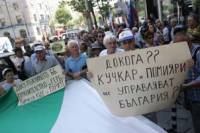 Високите цени на тока и ниските доходи изкараха на улицата стотици българи, които оцеляват на прага на мизерията