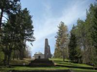 В памет на жертвите от Балканските войни през 1934 г. на „Родопската Шипка“  до село Аламидере са издигнати паметник и мавзолей