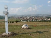 Мемориалът „Новото гробище край Сливница”