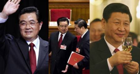 Партията на китайските комунисти започва реформи