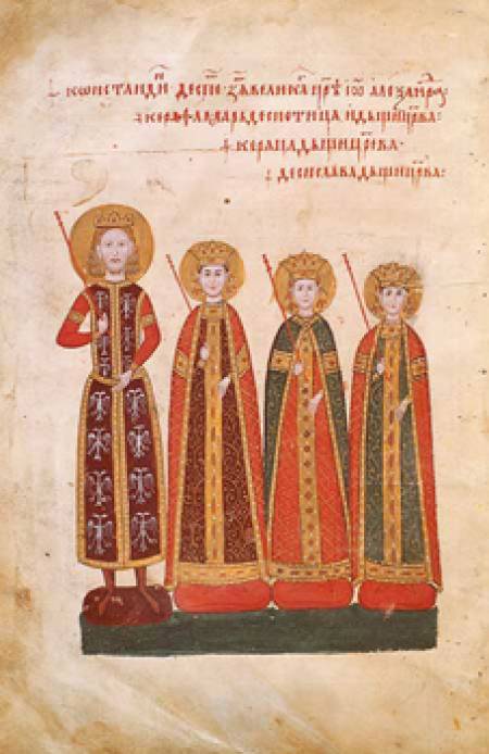 Българските принцеси в Константинопол