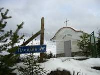 Районът около селото е осеян с малки параклиси
