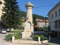 Паметникът на падналите край Трън по време на Сръбско-българската война наши войници