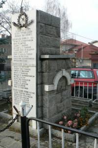 Паметникът на падналите през войните жители на село Герман
