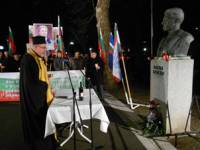 Пред паметника на Левски в бургаската морска градина бе отслужена заупокойна молитва