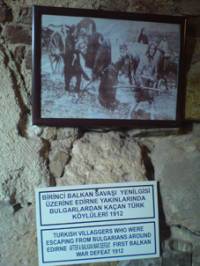 Днес форт „Айваз баба“ е превърнат в музей на „трагедията” на турския народ