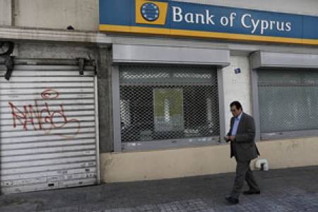 Кипър замря заради затворените банки