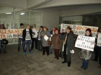 Протестът на медиците против затварянето на здравното заведение