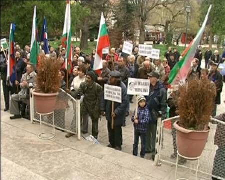 НФСБ на протест в Ловеч срещу мизерните пенсии