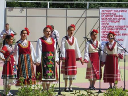 Странджа стана център на фолклора в България