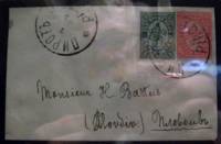 Плик от филателната изложба с български печат от град Пирот