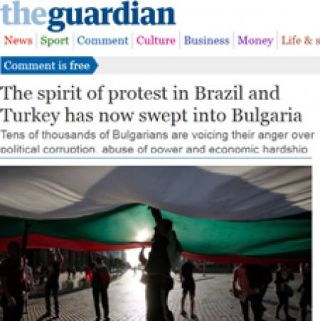 България преживява дълбока криза на представителството