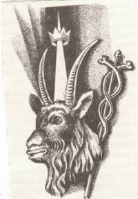 Изображение на Бафомет – идолът на сатанистите тамплиери