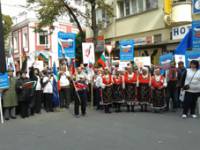 Фолкорната група „Лира“ от село Узунджово подкрепи с песните си патриотичната кауза