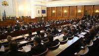 Парламентарният цирк започва да навява вече скука не само на средностатистическия българин, но и на самите депутати