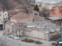 Чифте баня, Пловдив