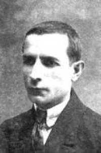Николай Райнов