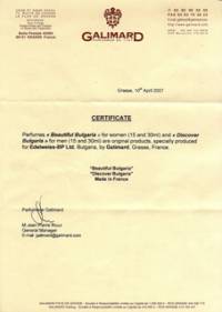 Сертификатът за френските парфюми с „българска връзка”