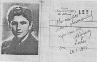 Картичка със снимка на таврийската българка Люба, подарена на Марин Атанасов от Добрич, месеци преди младото момиче да бъде депортирано