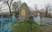 Българският войнишки паметник в Аджи гьол, Тулчанско