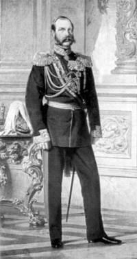 Император Александър ІІ