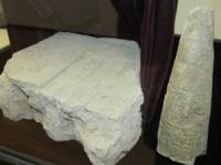Глинените плочки с клинописно писмо са на Шуменския музей