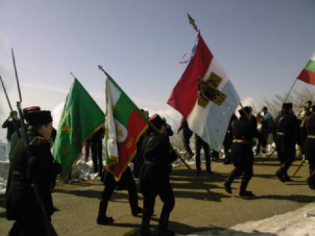България чества своя национален празник
