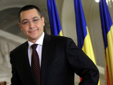 Румънският парламент одобри правителството на Виктор Понта